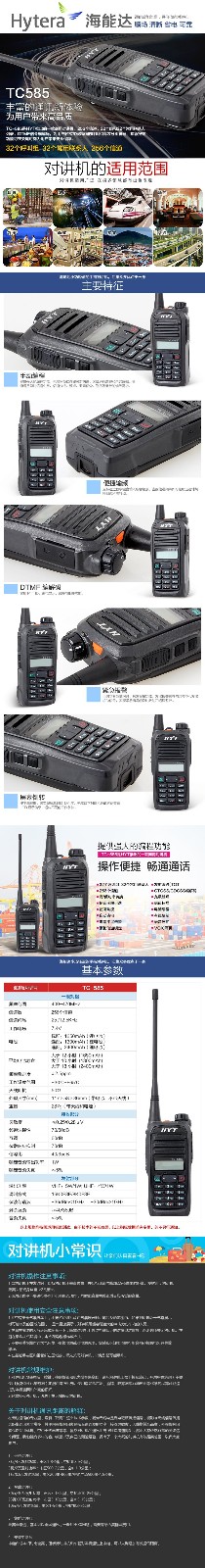 TB2FJKbopXXXXX.XXXXXXXXXXXX_!!1746116573 (4).jpg