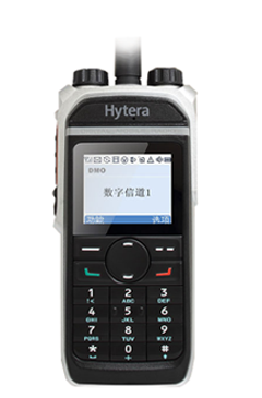 公網(wǎng)對講機