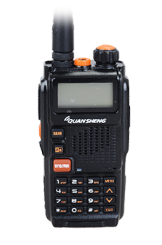 泉盛對講機(jī)