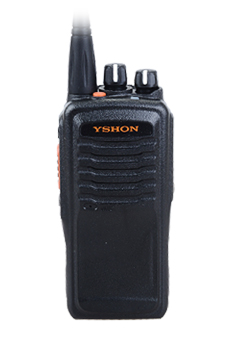 泉盛對(duì)講機(jī)