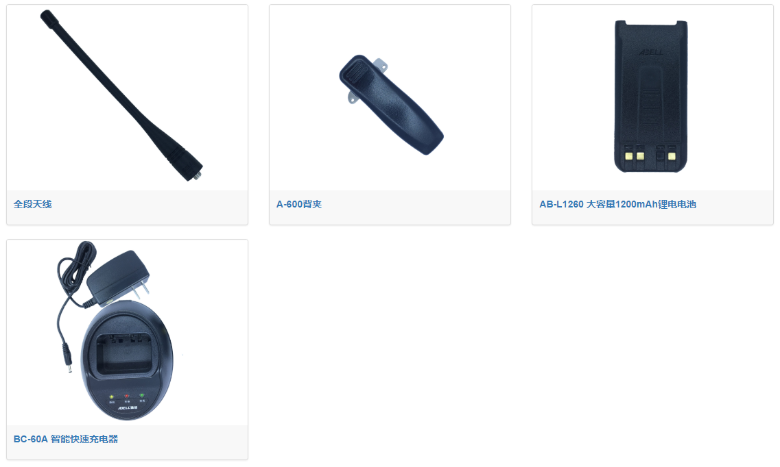 1612086390698823.png 1612086390698823.png